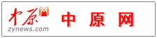 中原网