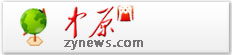 中原网