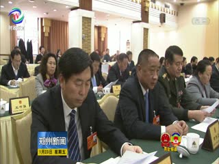 <font color="red">[视频]</font>市十四届人大二次会议主席团举行第三次会议