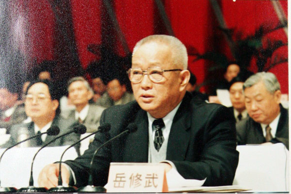 郑州市第十一届人民代表大会图片集