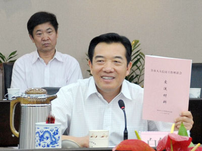 各界代表建言人大信访工作（图）