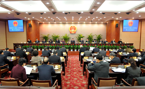 市十三届人大常委会举行第二十五次会议任命马懿为市政府副市长、代理市长