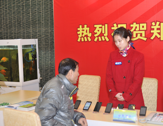 中国移动为人代会通信保驾护航