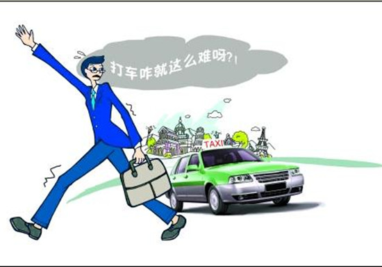 大河报：解堵不能光靠“供”还应限制“购”