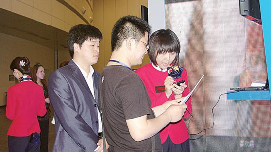 郑州日报：畅通，移动践行庄严承诺