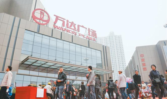 “两核六城十组团”前景可期《中原经济区郑州都市区建设纲要》摘要