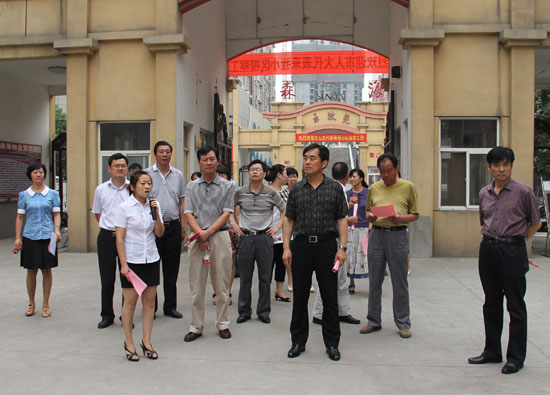 巩义市人大代表执法检查《郑州市物业管理条例》贯彻执行情况