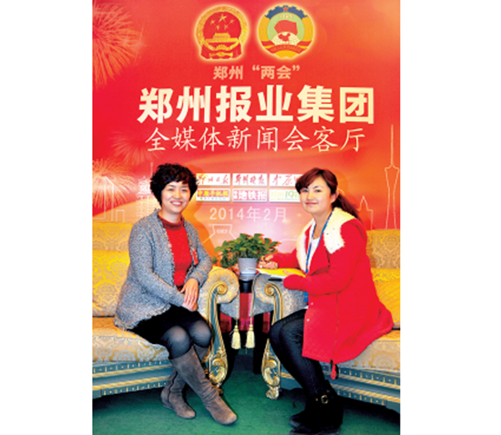 记录代表好声音带百姓声音上会“郑州报业集团全媒体新闻会客厅”