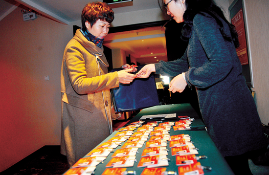 人代会期间处处显现节俭之风代表们报到时纷纷点“赞”