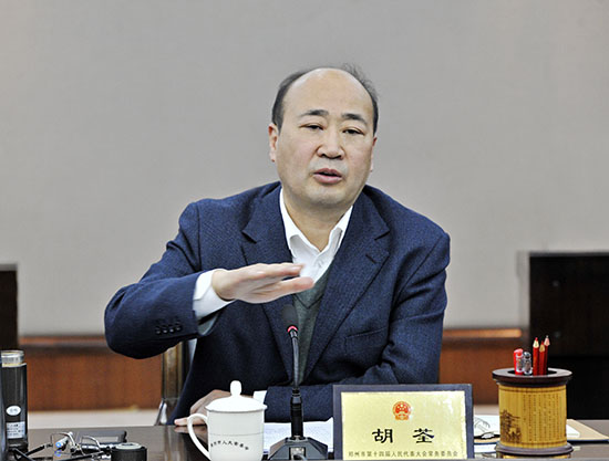 市委副书记、市委秘书长胡荃到市人大调研人大工作