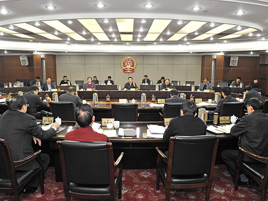 市十四届人大常委会召开第十八次主任会议
