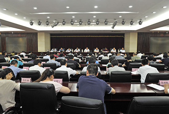 自觉践行“三严三实”聚焦“忠诚干净担当”做焦裕禄式好干部