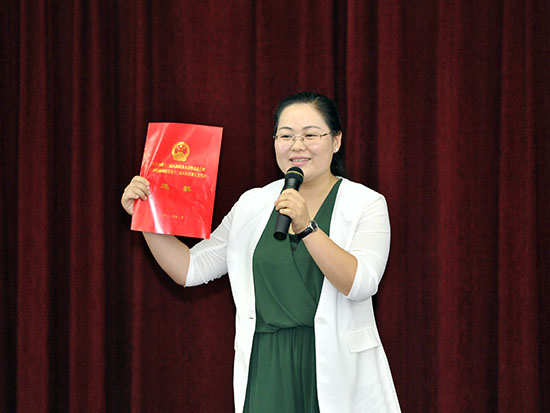 市人大常委会机关参加“共筑中国梦岗位做贡献”演讲比赛取得优异成绩