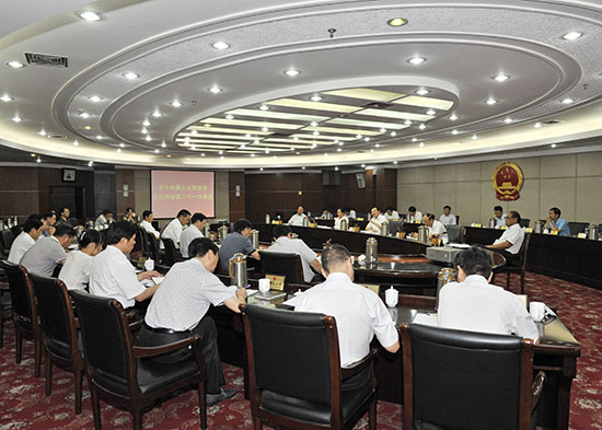 市十四届人大常委会召开第二十一次主任会议
