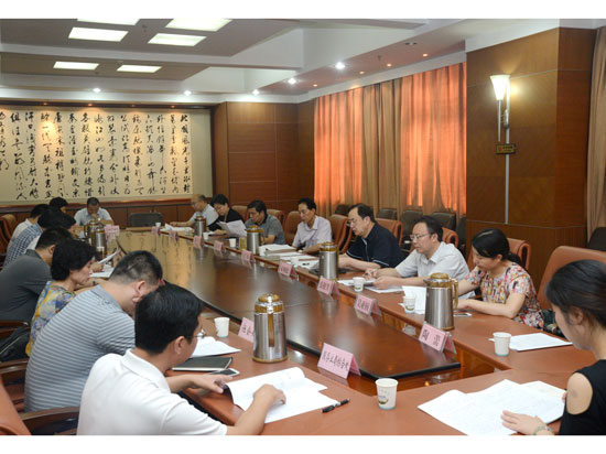 市人大常委会召开郑州市2015年上半年国民经济和社会发展计划执行情况初审会
