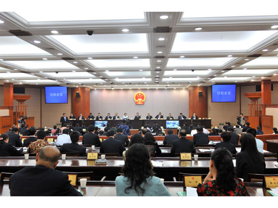 郑州市第十四届人大常委会第十二次会议召开