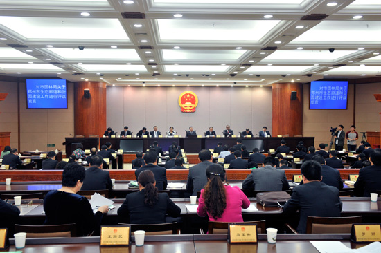 市十四届人大常委会第十二次会议专项评议政府三部门工作