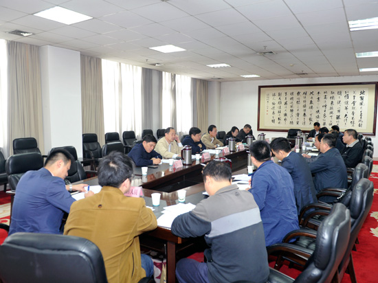 市人大常委会法制室组织召开《郑州市轨道交通条例》《郑州市建设工程施工安全管理条例》宣传贯彻座谈会