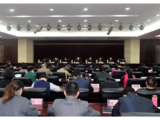 市人大常委会机关学习传达十八届五中全会精神