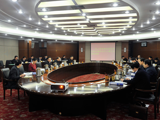 市十四届人大常委会召开第二十六次主任会议