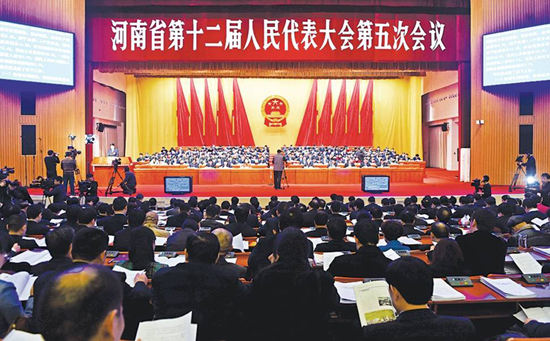 省十二届人大五次会议隆重开幕