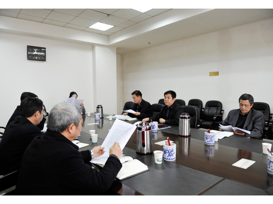 市人大常委会内司工委召开2016年度评议工作协调会