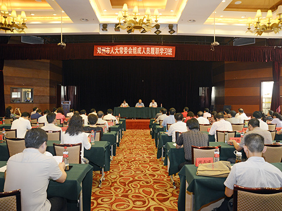 市十四届人大常委会组成人员赴井冈山集中履职学习
