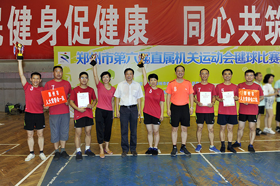 市人大常委会机关荣获郑州市第六届直属机关运动会毽球比赛乙组三个项目第一名