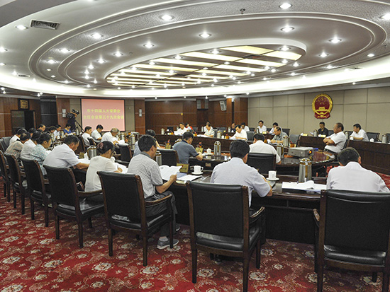 市人大常委会召开第三十九次主任会议