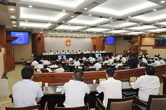 市十四届人大常委会第二十一次会议闭幕