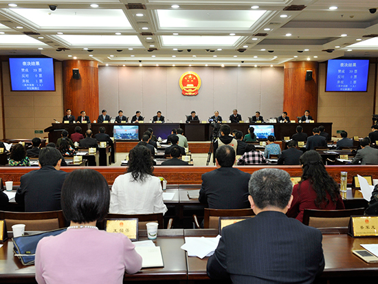 市十四届人大常委会举行第二十二次会议