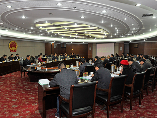 市人大常委会主任会议第四十二次会议举行