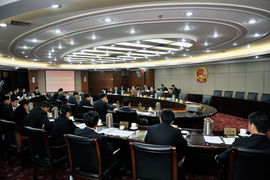市人大常委会主任会议第四十三次会议举行