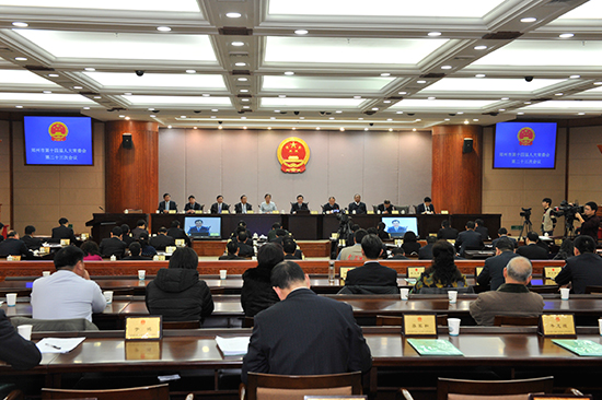市人大常委会评议政府部门专项工作