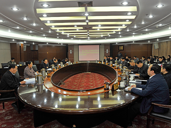 市人大常委会主任会议第四十四次会议举行