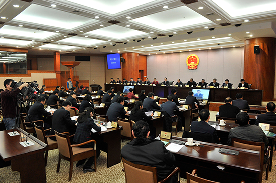 市十四届人大常委会第二十四次会议闭幕