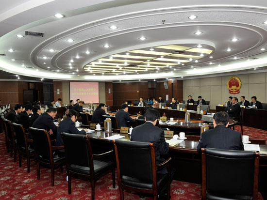 市人大常委会主任会议第四十七次会议举行