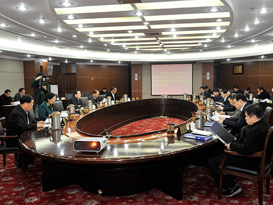 市人大常委会主任会议第四十八次会议举行