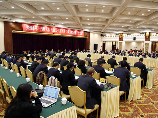 市十四届人大五次会议主席团举行第二次会议