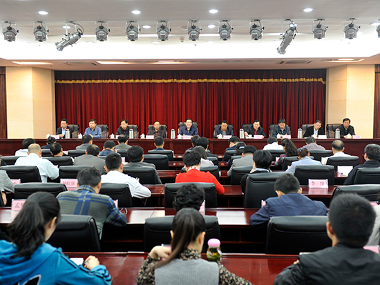 市人大常委会举行机关全体工作人员会议