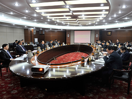 市人大常委会举行第五十次主任会议