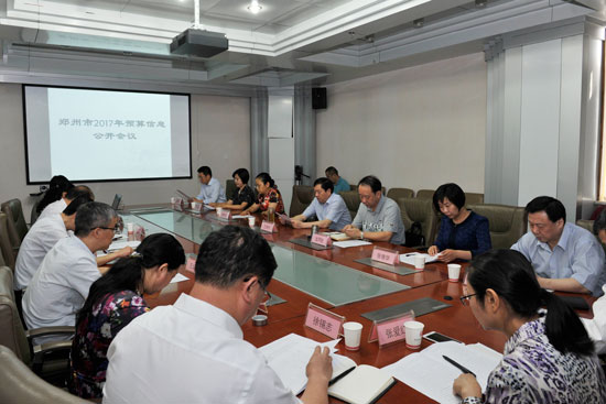 市人大常委会对我市预算信息公开情况进行检查