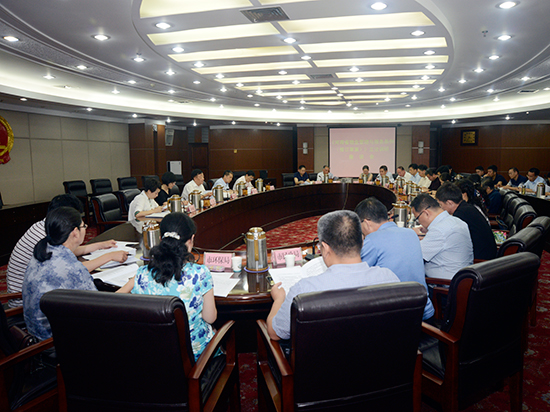 省人大立法调研组赴我市进行立法调研