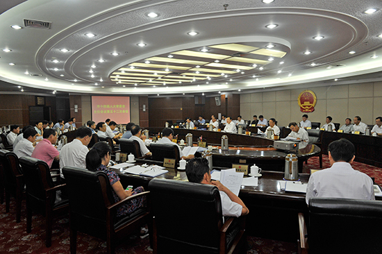 市人大常委会主任会议第五十二次会议举行