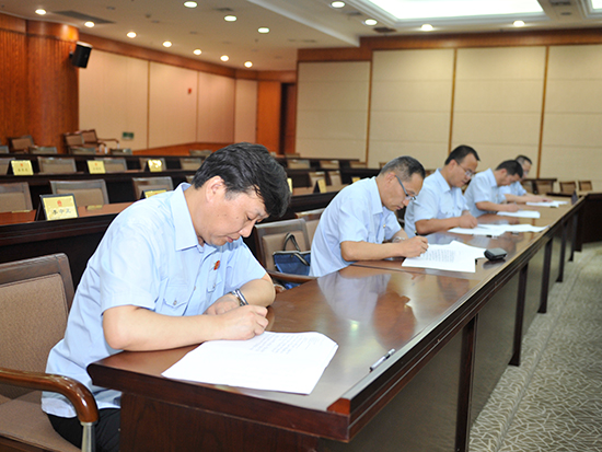 市人大常委会组织拟任命人员进行任前法律考试