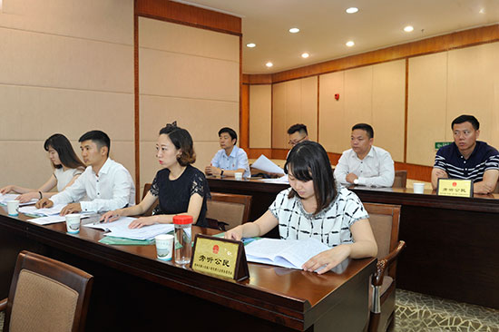 公民旁听常委会会议