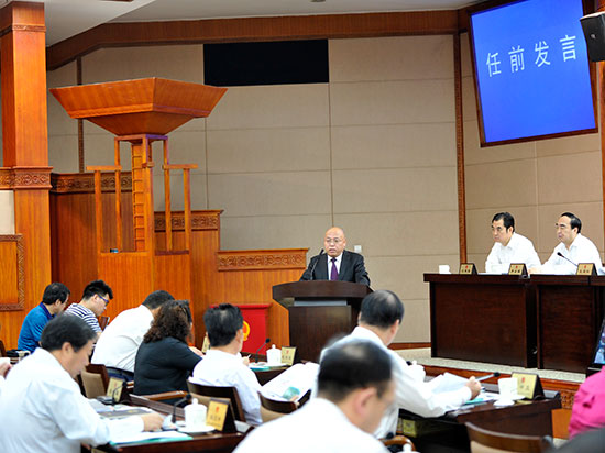 拟任命人员作任前发言