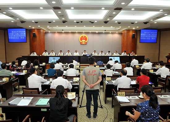 市十四届人大常委会第二十八次会议闭幕