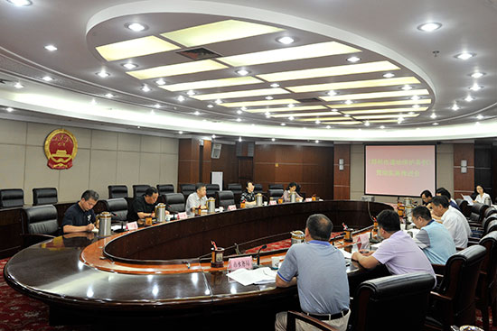 市人大常委会召开《郑州市湿地保护条例》宣传贯彻推进会