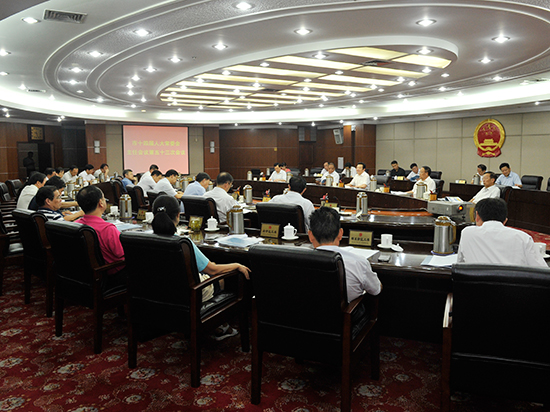 市人大常委会举行第五十三次主任会议